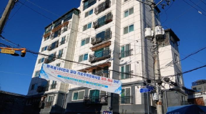 서울특별시 중랑구 면목동 194-3 삼성제이드아파트 8층802호 아파트 경매 사진 10