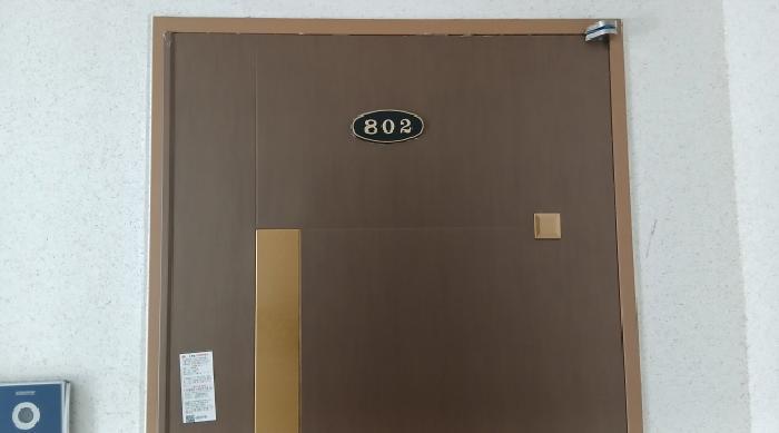 서울특별시 중랑구 면목동 194-3 삼성제이드아파트 8층802호 아파트 경매 사진 14