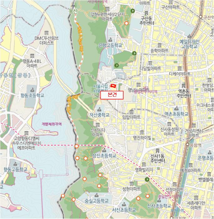 서울특별시 은평구 역촌동 226-2 103동 1층102호 다세대(빌라) 경매 사진 12