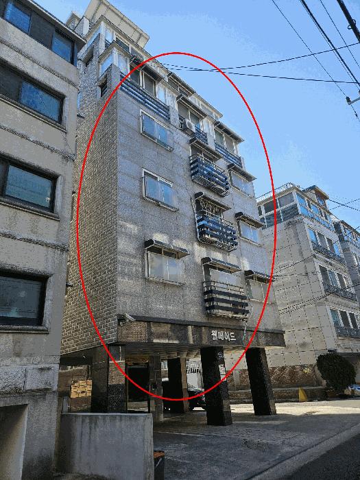 서울특별시 은평구 신사동 15-17 웰메이드 5층501호 다세대(빌라) 경매 사진 3