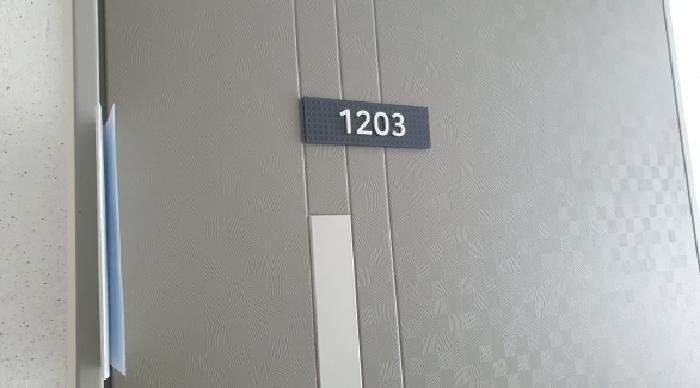 서울특별시 동대문구 장안동 416-1 에스아이팰리스장안센텀 12층1203호 아파트 경매 사진 18