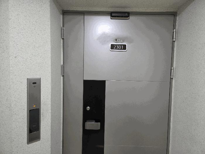 서울특별시 용산구 이촌동 436 래미안첼리투스 102동 23층2301호 아파트 경매 사진 6