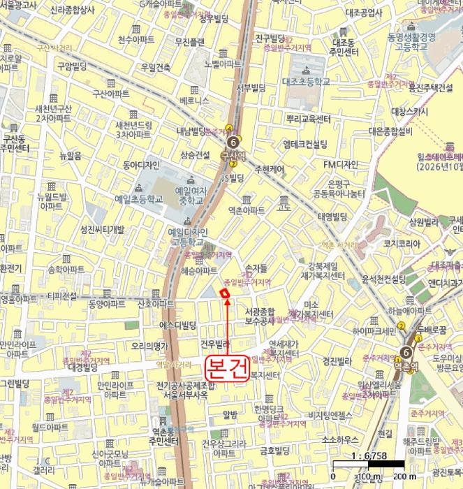 서울특별시 은평구 역촌동 12-36 금강블루 5층501호 다세대(빌라) 경매 사진 13
