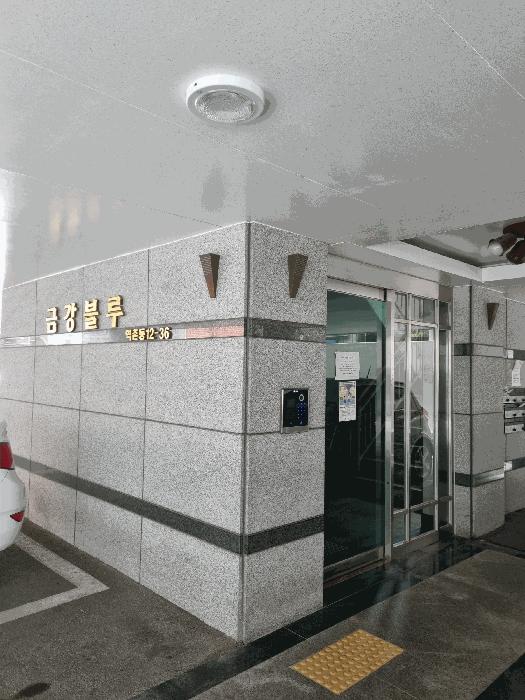 서울특별시 은평구 역촌동 12-36 금강블루 5층501호 다세대(빌라) 경매 사진 6