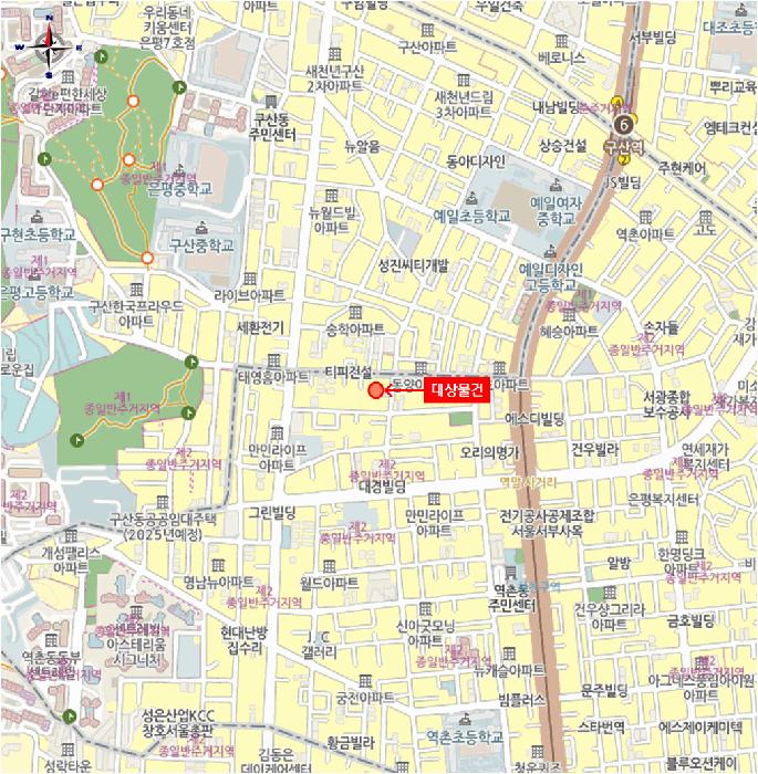 서울특별시 은평구 역촌동 49-30 태형쉐르빌 2층101호 다세대(빌라) 경매 사진 12