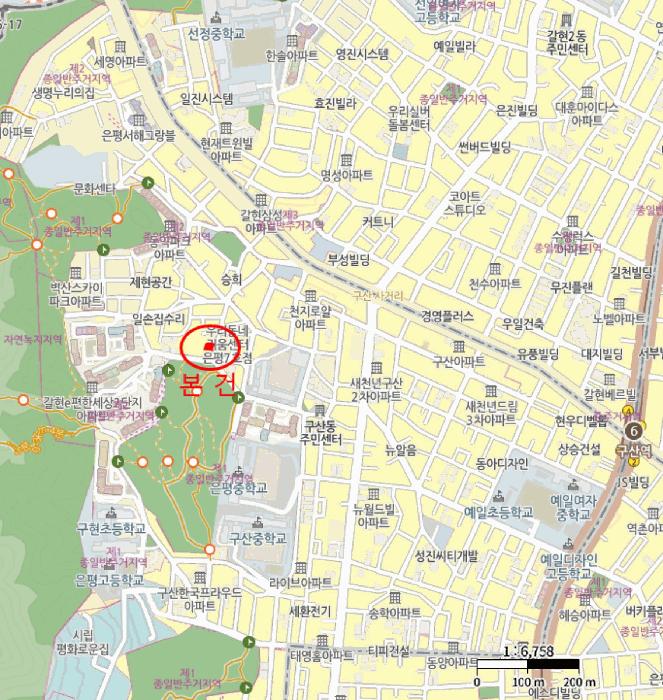 서울특별시 은평구 구산동 368-21 스카이힐튼 3층301호 다세대(빌라) 경매 사진 11