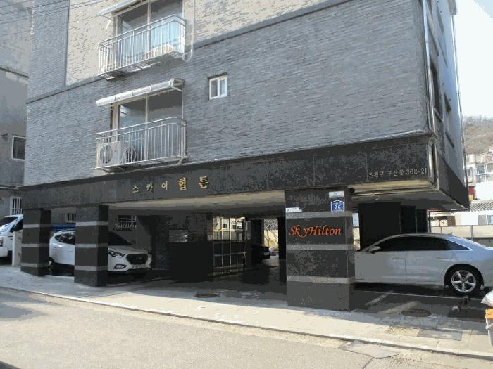 서울특별시 은평구 구산동 368-21 스카이힐튼 3층301호 다세대(빌라) 경매 사진 5