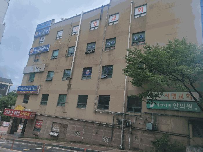 서울특별시 성북구 돈암동 636 브라운스톤돈암아파트 상가동 제3층 제301호 근린상가 경매 사진 5