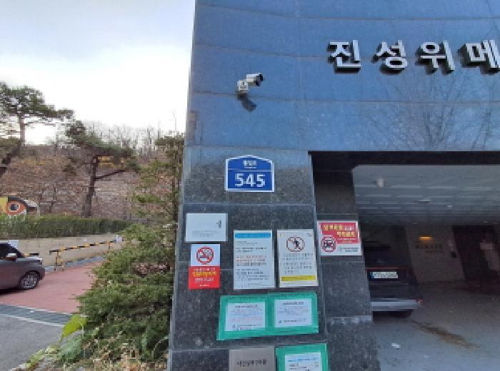 서울특별시 서대문구 홍은동 168-2 진성위메이드 5층501호 오피스텔 경매 사진 4