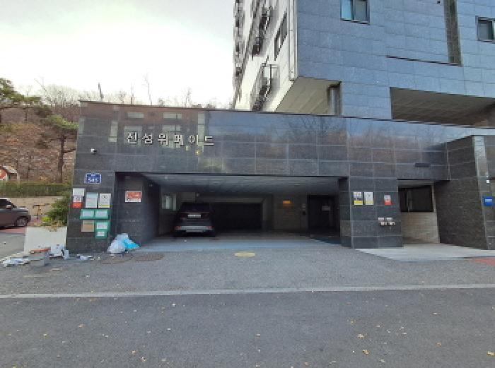 서울특별시 서대문구 홍은동 168-2 진성위메이드 5층501호 오피스텔 경매 사진 7