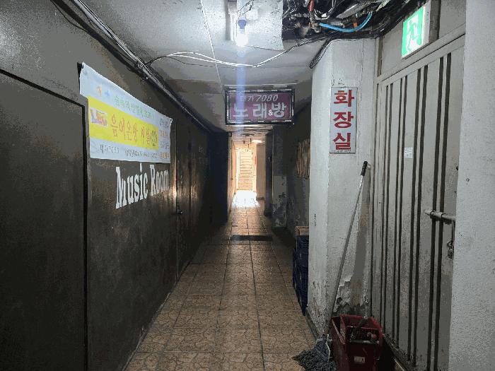 서울특별시 강서구 공항동 45-18 제지하층 제1호 근린상가 경매 사진 10