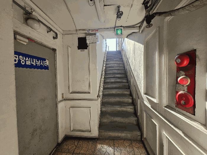 서울특별시 강서구 공항동 45-18 제지하층 제1호 근린상가 경매 사진 4