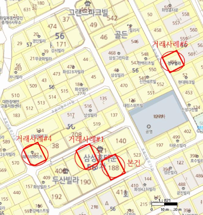 서울특별시 강서구 화곡동 56-188 제1층 제102호 다세대(빌라) 경매 사진 12
