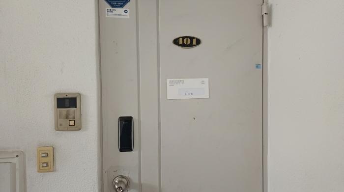경기도 남양주시 다산동 4047-35 원미주택 나동 4층 다세대(빌라) 경매 사진 6