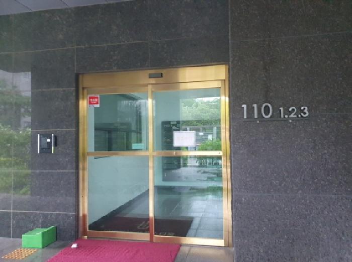 경기도 남양주시 평내동 661 평내호평역대명루첸포레스티움 110동 11층1101호 아파트 경매 사진 7
