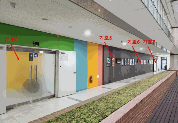 서울특별시 구로구 구로동 237 지하이시티 제4층 제401호 아파트형공장 경매 사진 8