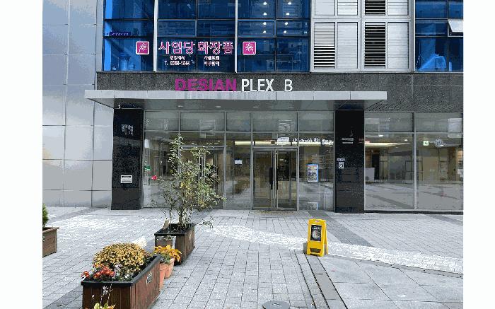서울특별시 중랑구 신내역로3길 40-36, 제1층 제비-102호(신내동, 신내데시앙플렉스지식산업센터)구) 서울특별시 중랑구 신내동 262-1 아파트형공장 경매 사진 3