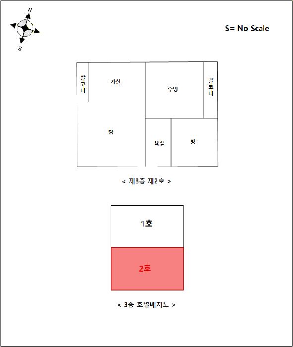 경기도 남양주시 금곡동 156-61 3층 2호 다세대(빌라) 경매 사진 8