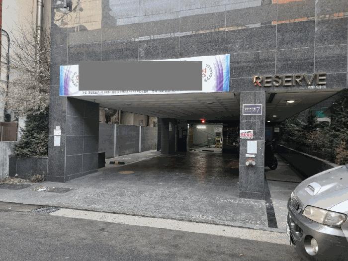 서울특별시 영등포구 영등포동6가 100 리저브오피스텔 제7층 제705호 오피스텔 경매 사진 3
