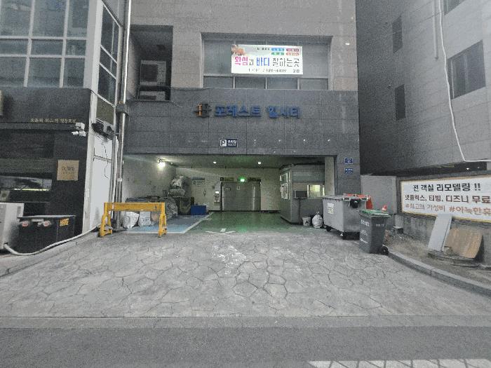 서울특별시 영등포구 영등포동3가 19-2 포레스트힐시티 제3층 제313호 도시형생활주택 경매 사진 5