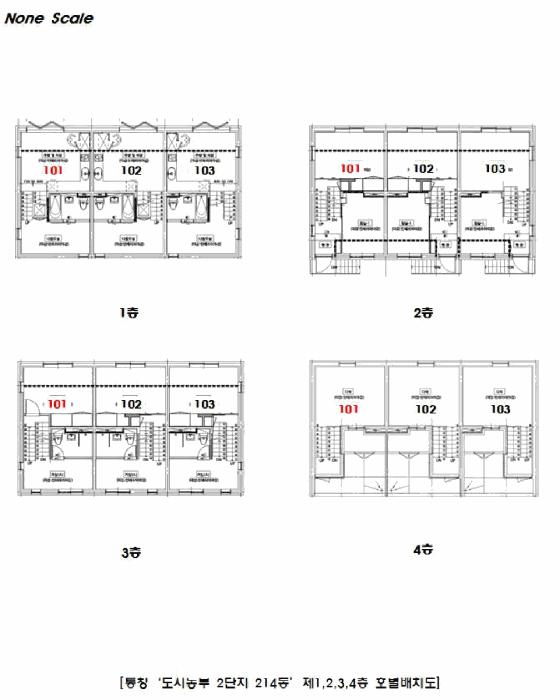 경기도 파주시 야당동 240-38 1,2,3,4층101호구) 경기도 파주시 야당동 240-38 다세대(빌라) 경매 사진 11