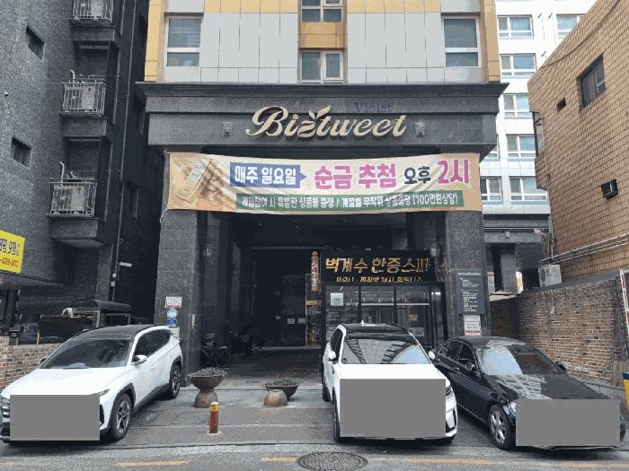 서울특별시 금천구 가산동 140-36 비즈트위트 바이올렛 5차 제8층 제834호 도시형생활주택 경매 사진 2