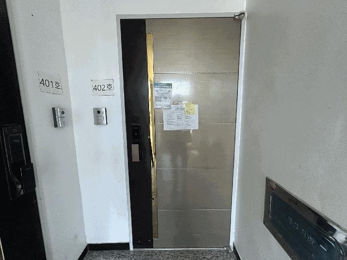 경기도 고양시 일산동구 식사동 729-2 어반트리에이 4층402호 다세대(빌라) 경매 사진 4