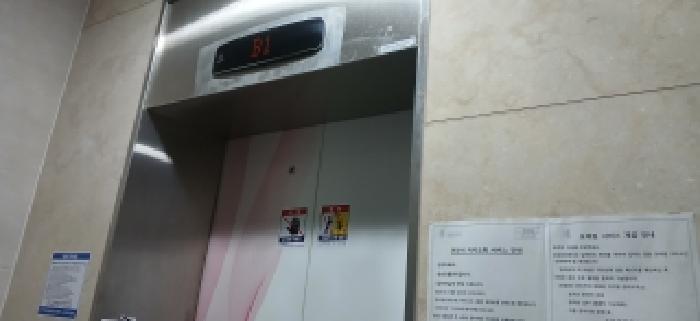 경기도 고양시 일산동구 식사동 729-2 어반트리에이 4층402호 다세대(빌라) 경매 사진 7