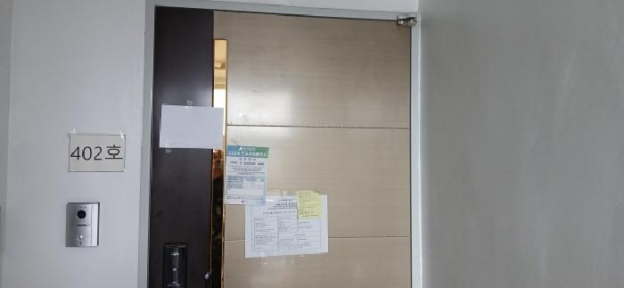 경기도 고양시 일산동구 식사동 729-2 어반트리에이 4층402호 다세대(빌라) 경매 사진 8