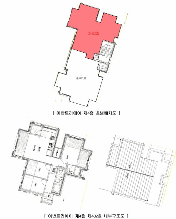 경기도 고양시 일산동구 식사동 729-2 어반트리에이 4층402호 다세대(빌라) 경매 사진 9