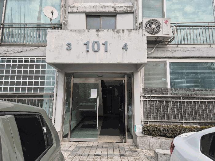 서울특별시 노원구 월계동 803-1 월계극동아파트 101동 제10층 제1003호 아파트 경매 사진 6
