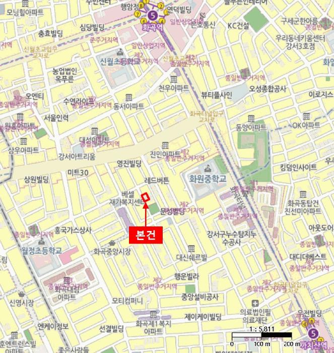 서울특별시 강서구 화곡동 369-19 에코하우스 제5층 제504호 다세대(빌라) 경매 사진 10