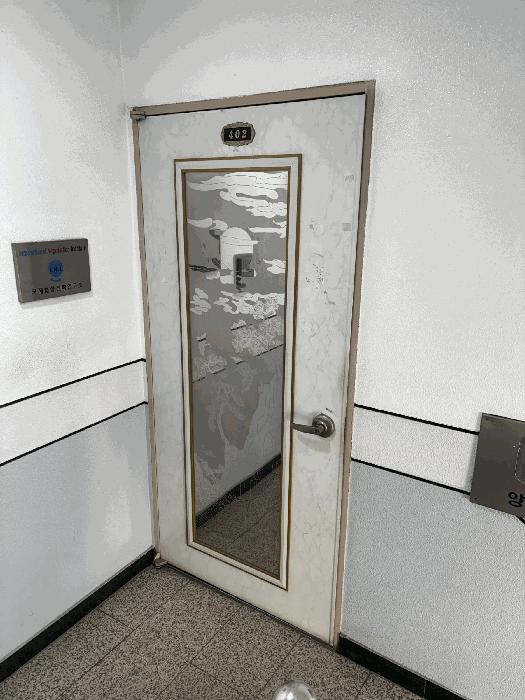 서울특별시 강서구 화곡동 403-22 제4층 제402호 다세대(빌라) 경매 사진 7