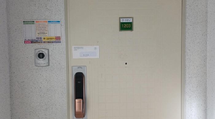 경기도 남양주시 다산동 4002-1 플루리움 215동 12층 1203호 아파트 경매 사진 11