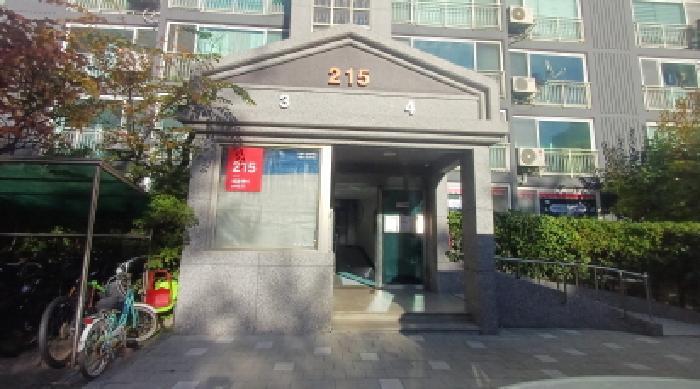 경기도 남양주시 다산동 4002-1 플루리움 215동 12층 1203호 아파트 경매 사진 13
