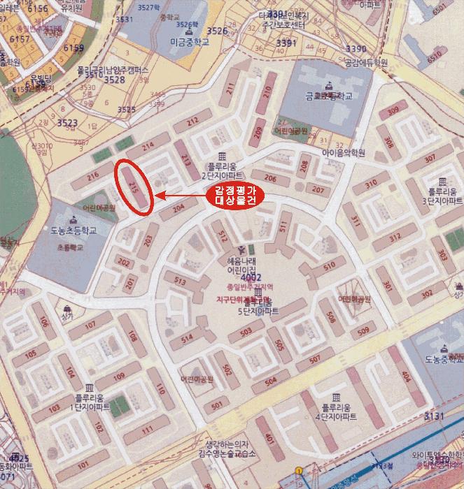 경기도 남양주시 다산동 4002-1 플루리움 215동 12층 1203호 아파트 경매 사진 15