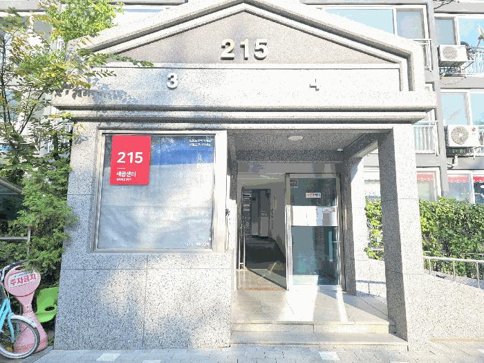 경기도 남양주시 다산동 4002-1 플루리움 215동 12층 1203호 아파트 경매 사진 2