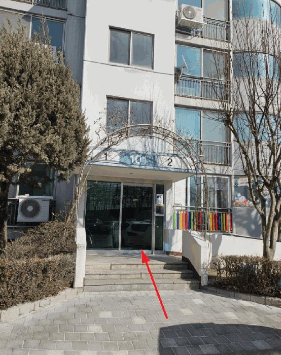 서울특별시 금천구 독산동 711-2 금천현대아파트 제101동 제17층 제1701호 아파트 경매 사진 2