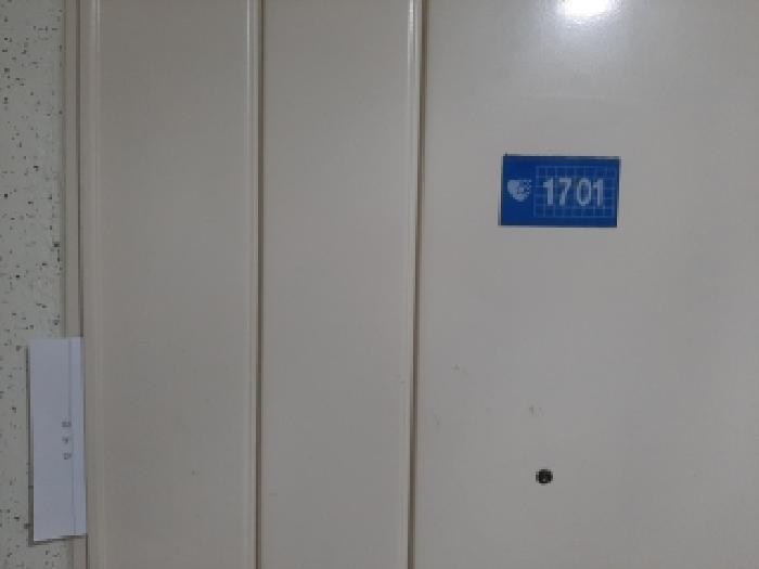서울특별시 금천구 독산동 711-2 금천현대아파트 제101동 제17층 제1701호 아파트 경매 사진 7