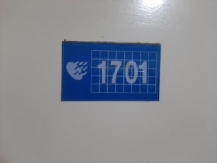 서울특별시 금천구 독산동 711-2 금천현대아파트 제101동 제17층 제1701호 아파트 경매 사진 8