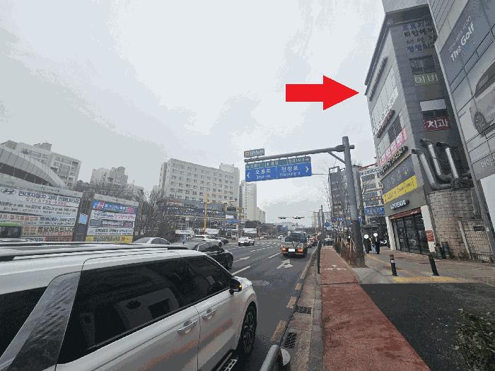 서울 구로구 오피스텔