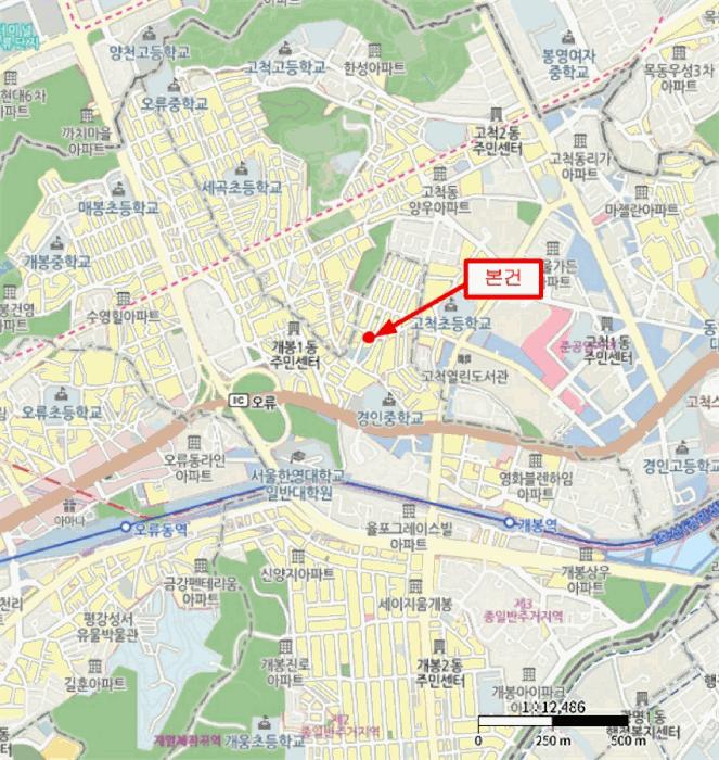 서울특별시 구로구 개봉동 464 현우빌라 제4층 제402호 다세대(빌라) 경매 사진 15