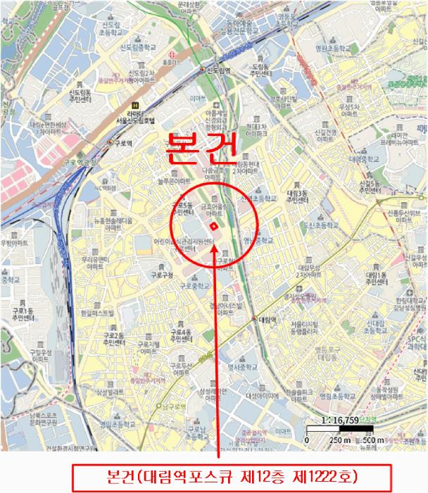 서울특별시 구로구 구로동 106-2 대림역포스큐 제12층 제1222호 오피스텔 경매 사진 14