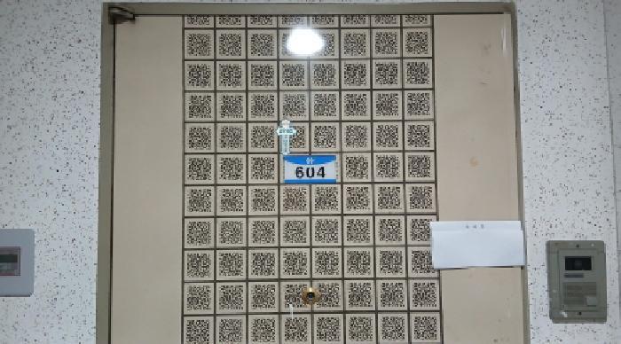 서울특별시 노원구 중계동 588 양지대림아파트 206동 제6층 제604호 아파트 경매 사진 9