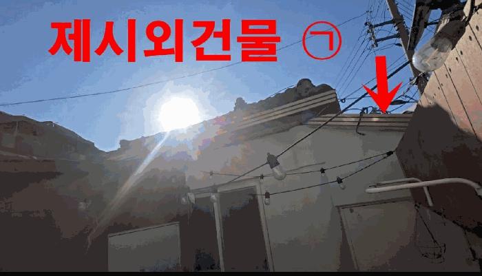 서울특별시 강북구 수유동 279-215 주택 경매 사진 3
