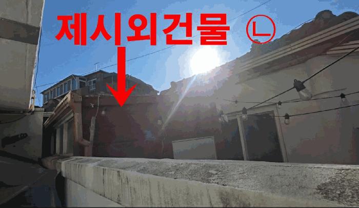 서울특별시 강북구 수유동 279-215 주택 경매 사진 6