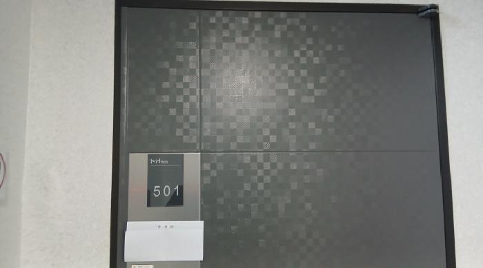 서울특별시 중랑구 묵동 246-13 밀리언하우스 102동 제5층 제501호 다세대(빌라) 경매 사진 9