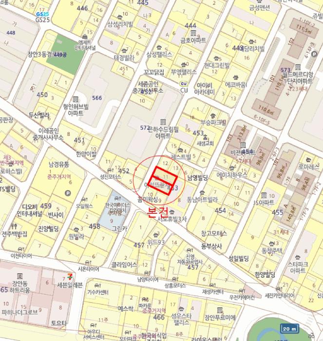서울특별시 동대문구 장안동 453-11 아성뜨란채 제6층 제604호 다세대(빌라) 경매 사진 11
