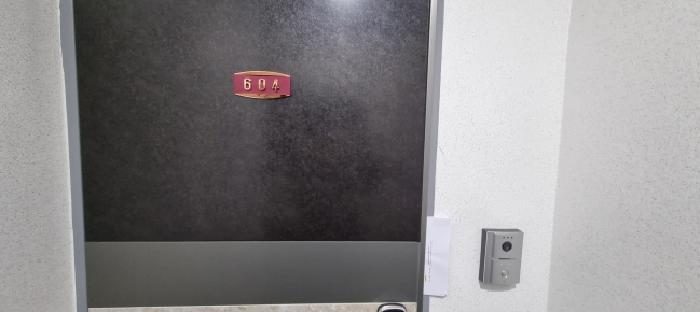 서울특별시 동대문구 장안동 453-11 아성뜨란채 제6층 제604호 다세대(빌라) 경매 사진 9