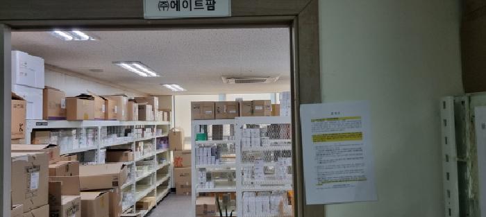 서울특별시 동대문구 전농동 1-216 근린시설 경매 사진 11